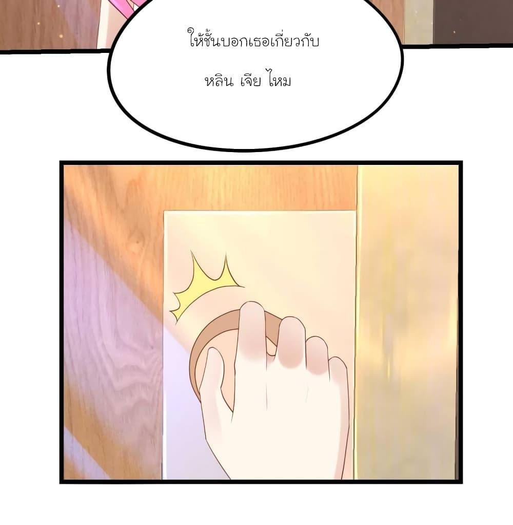 Manga-lc-com อ่านมังงะ อ่านการ์ตูน ออนไลน์ ฟรี My Beautiful Time With You ตอนที่ 1 2 3 4 5 6 7 8 9 10 11 12 13 14 ฟรี ไม่มีโฆษณา Manga-lc - อ่าน มังงะ อ่าน การ์ตูน ออนไลน์ อ่านมังงะ ฟรี