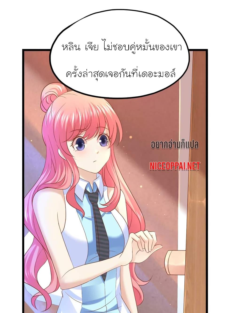 Manga-lc-com อ่านมังงะ อ่านการ์ตูน ออนไลน์ ฟรี My Beautiful Time With You ตอนที่ 1 2 3 4 5 6 7 8 9 10 11 12 13 14 ฟรี ไม่มีโฆษณา Manga-lc - อ่าน มังงะ อ่าน การ์ตูน ออนไลน์ อ่านมังงะ ฟรี