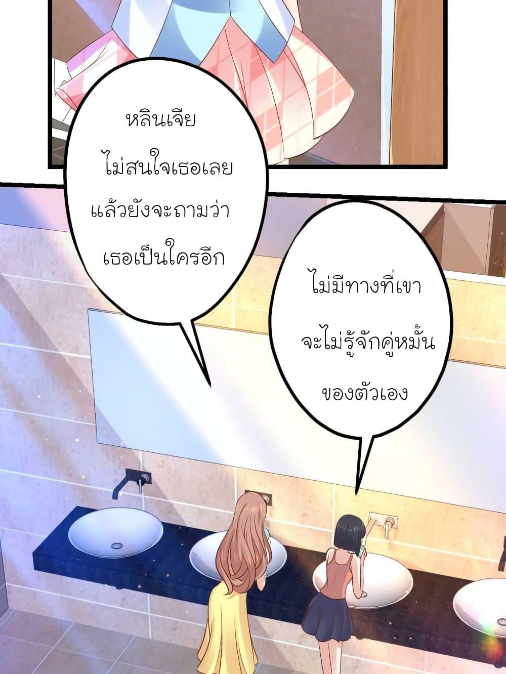 Manga-lc-com อ่านมังงะ อ่านการ์ตูน ออนไลน์ ฟรี My Beautiful Time With You ตอนที่ 1 2 3 4 5 6 7 8 9 10 11 12 13 14 ฟรี ไม่มีโฆษณา Manga-lc - อ่าน มังงะ อ่าน การ์ตูน ออนไลน์ อ่านมังงะ ฟรี