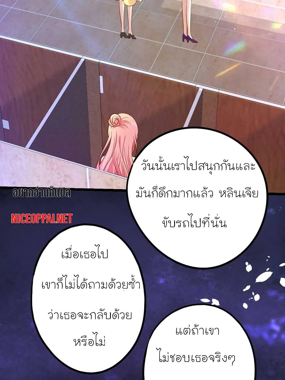 Manga-lc-com อ่านมังงะ อ่านการ์ตูน ออนไลน์ ฟรี My Beautiful Time With You ตอนที่ 1 2 3 4 5 6 7 8 9 10 11 12 13 14 ฟรี ไม่มีโฆษณา Manga-lc - อ่าน มังงะ อ่าน การ์ตูน ออนไลน์ อ่านมังงะ ฟรี