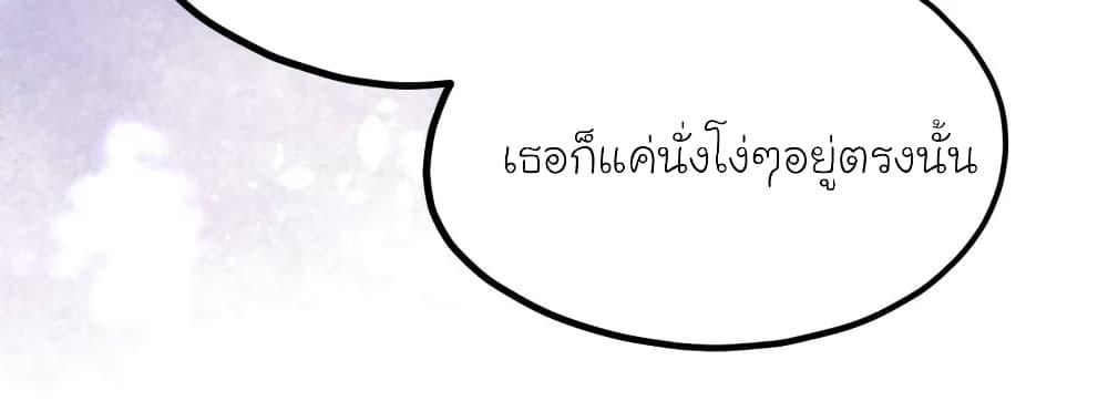 Manga-lc-com อ่านมังงะ อ่านการ์ตูน ออนไลน์ ฟรี My Beautiful Time With You ตอนที่ 1 2 3 4 5 6 7 8 9 10 11 12 13 14 ฟรี ไม่มีโฆษณา Manga-lc - อ่าน มังงะ อ่าน การ์ตูน ออนไลน์ อ่านมังงะ ฟรี