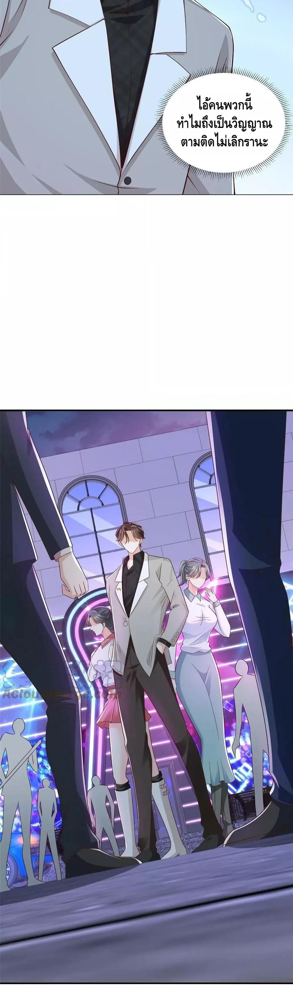 Manga-lc-com อ่านมังงะ อ่านการ์ตูน ออนไลน์ ฟรี RandomlyHaveA ตอนที่ 1 2 3 4 5 6 7 8 9 10 11 12 13 14 ฟรี ไม่มีโฆษณา Manga-lc - อ่าน มังงะ อ่าน การ์ตูน ออนไลน์ อ่านมังงะ ฟรี