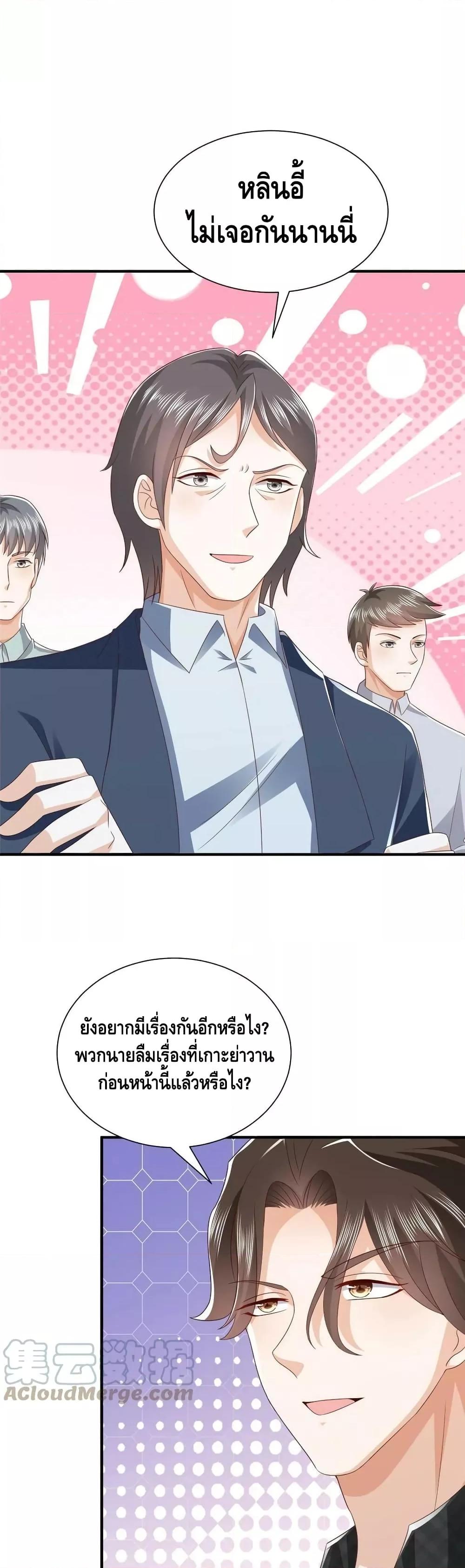 Manga-lc-com อ่านมังงะ อ่านการ์ตูน ออนไลน์ ฟรี RandomlyHaveA ตอนที่ 1 2 3 4 5 6 7 8 9 10 11 12 13 14 ฟรี ไม่มีโฆษณา Manga-lc - อ่าน มังงะ อ่าน การ์ตูน ออนไลน์ อ่านมังงะ ฟรี