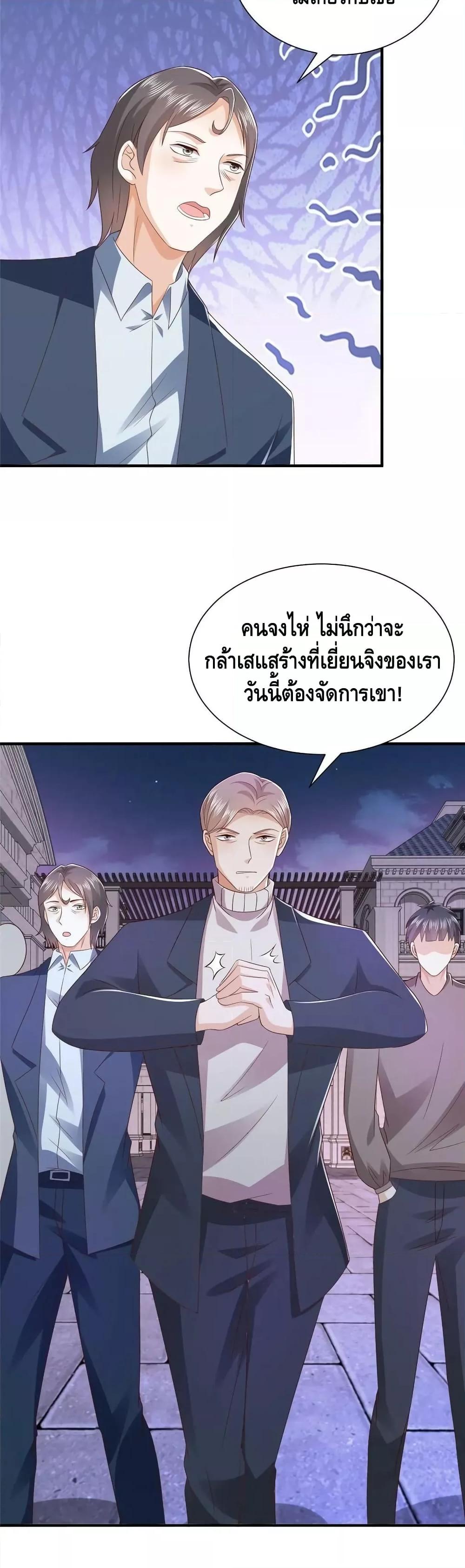 Manga-lc-com อ่านมังงะ อ่านการ์ตูน ออนไลน์ ฟรี RandomlyHaveA ตอนที่ 1 2 3 4 5 6 7 8 9 10 11 12 13 14 ฟรี ไม่มีโฆษณา Manga-lc - อ่าน มังงะ อ่าน การ์ตูน ออนไลน์ อ่านมังงะ ฟรี