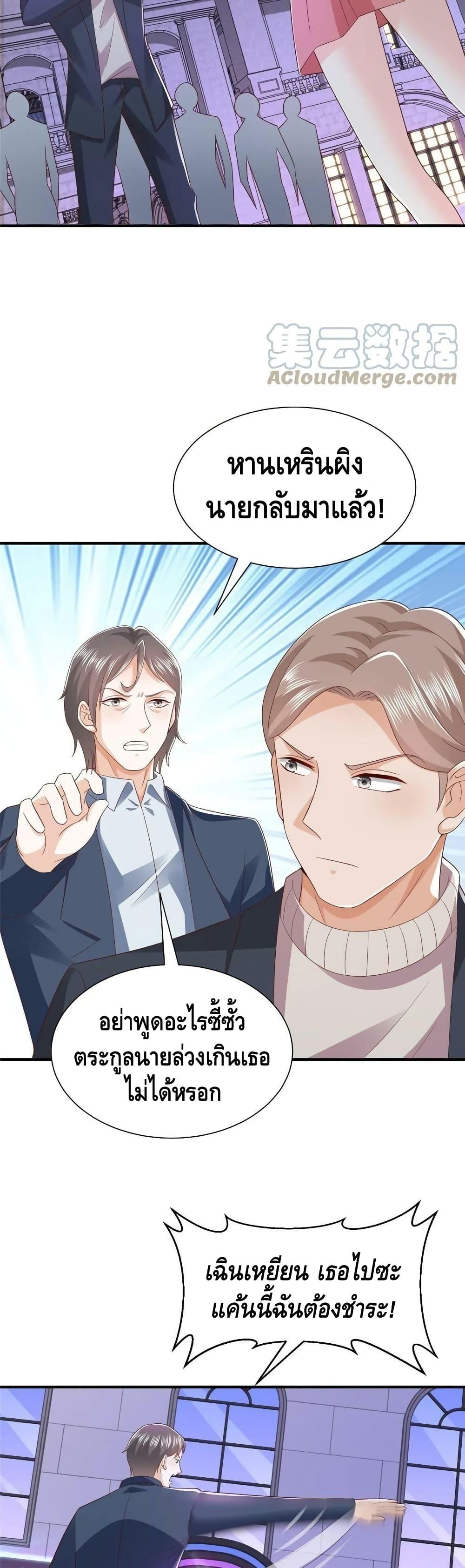 Manga-lc-com อ่านมังงะ อ่านการ์ตูน ออนไลน์ ฟรี RandomlyHaveA ตอนที่ 1 2 3 4 5 6 7 8 9 10 11 12 13 14 ฟรี ไม่มีโฆษณา Manga-lc - อ่าน มังงะ อ่าน การ์ตูน ออนไลน์ อ่านมังงะ ฟรี