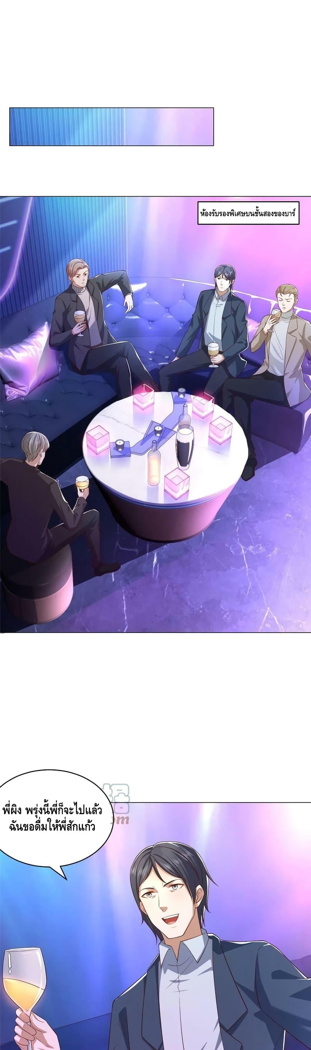 Manga-lc-com อ่านมังงะ อ่านการ์ตูน ออนไลน์ ฟรี RandomlyHaveA ตอนที่ 1 2 3 4 5 6 7 8 9 10 11 12 13 14 ฟรี ไม่มีโฆษณา Manga-lc - อ่าน มังงะ อ่าน การ์ตูน ออนไลน์ อ่านมังงะ ฟรี