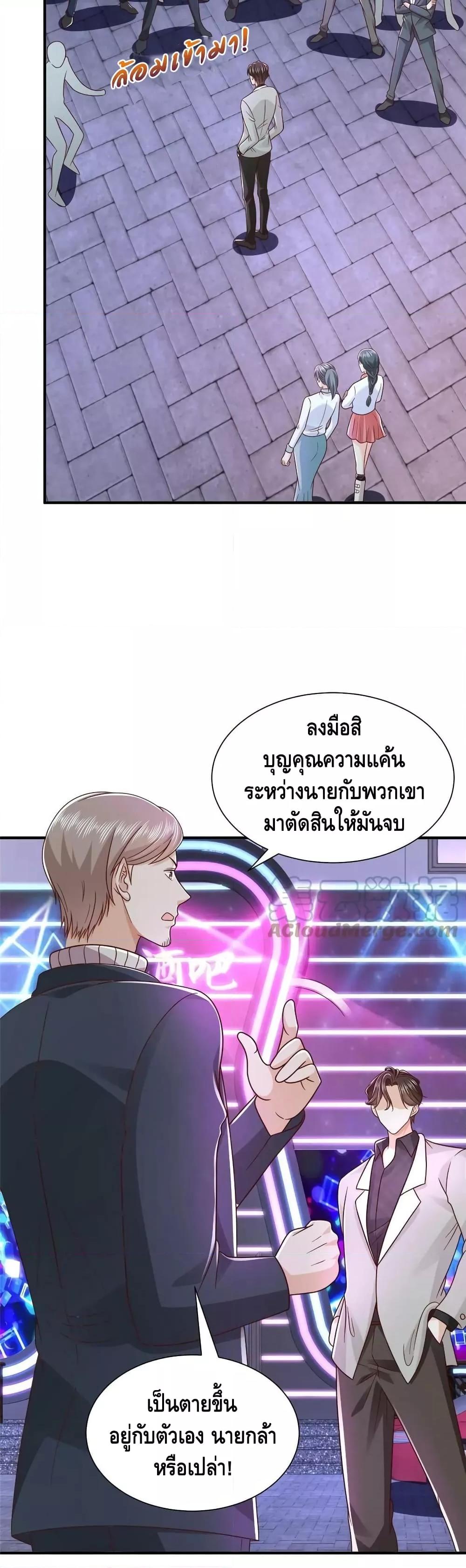 Manga-lc-com อ่านมังงะ อ่านการ์ตูน ออนไลน์ ฟรี RandomlyHaveA ตอนที่ 1 2 3 4 5 6 7 8 9 10 11 12 13 14 ฟรี ไม่มีโฆษณา Manga-lc - อ่าน มังงะ อ่าน การ์ตูน ออนไลน์ อ่านมังงะ ฟรี