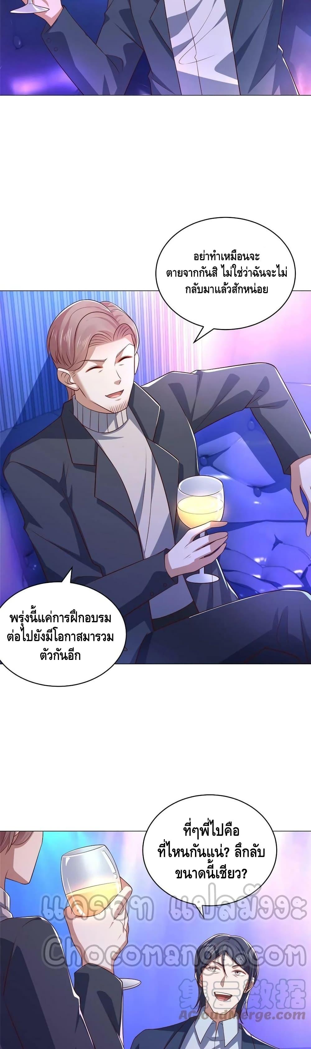 Manga-lc-com อ่านมังงะ อ่านการ์ตูน ออนไลน์ ฟรี RandomlyHaveA ตอนที่ 1 2 3 4 5 6 7 8 9 10 11 12 13 14 ฟรี ไม่มีโฆษณา Manga-lc - อ่าน มังงะ อ่าน การ์ตูน ออนไลน์ อ่านมังงะ ฟรี