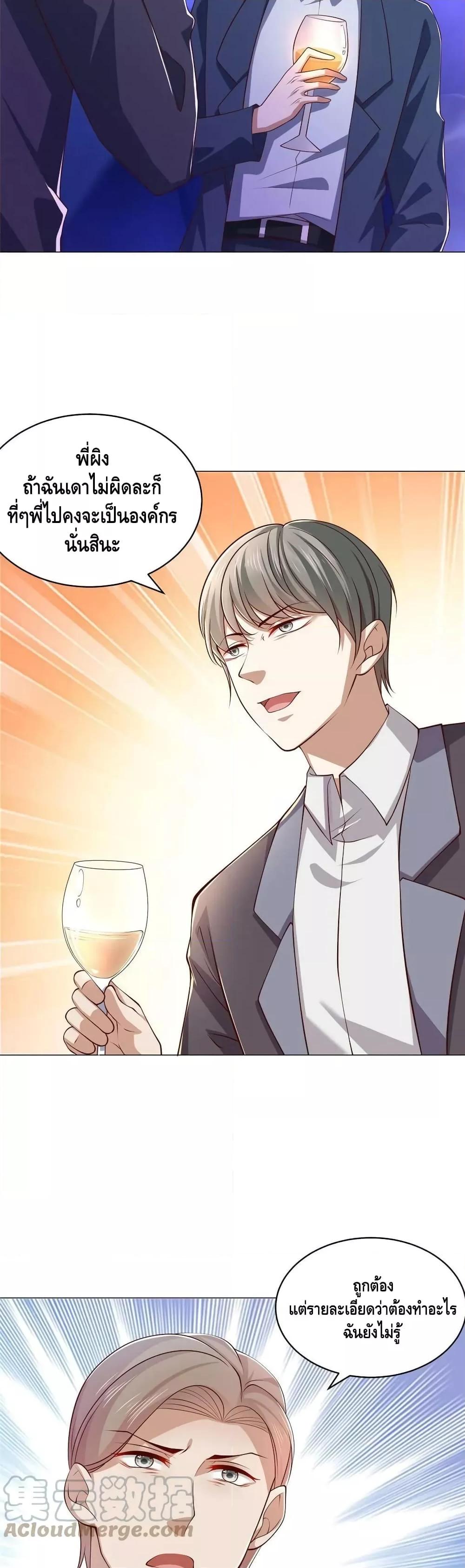 Manga-lc-com อ่านมังงะ อ่านการ์ตูน ออนไลน์ ฟรี RandomlyHaveA ตอนที่ 1 2 3 4 5 6 7 8 9 10 11 12 13 14 ฟรี ไม่มีโฆษณา Manga-lc - อ่าน มังงะ อ่าน การ์ตูน ออนไลน์ อ่านมังงะ ฟรี