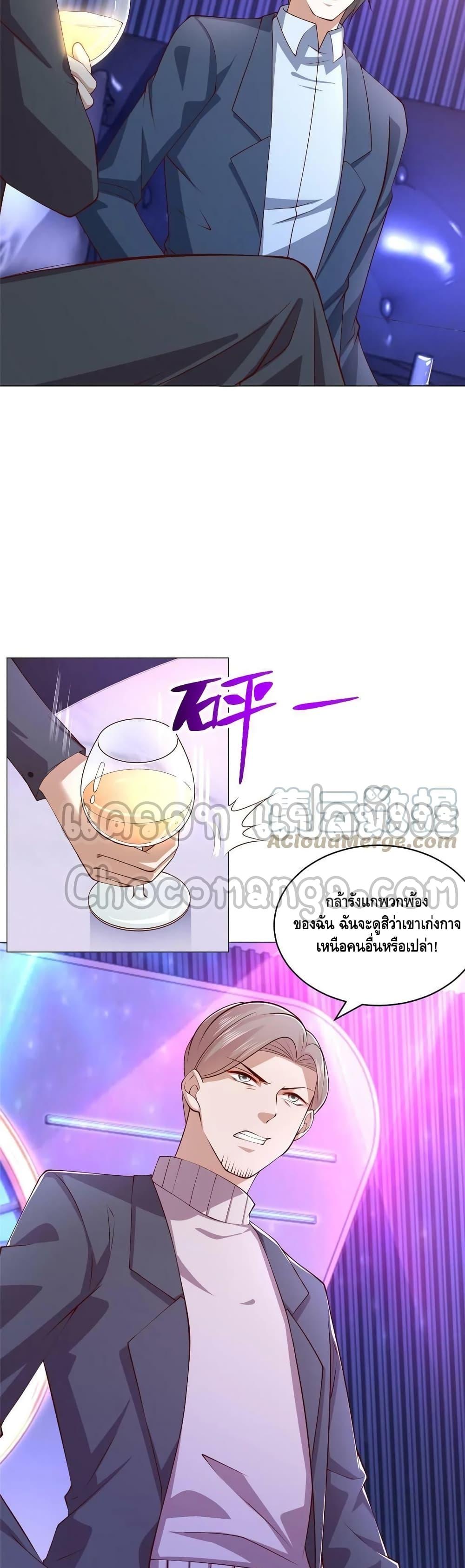 Manga-lc-com อ่านมังงะ อ่านการ์ตูน ออนไลน์ ฟรี RandomlyHaveA ตอนที่ 1 2 3 4 5 6 7 8 9 10 11 12 13 14 ฟรี ไม่มีโฆษณา Manga-lc - อ่าน มังงะ อ่าน การ์ตูน ออนไลน์ อ่านมังงะ ฟรี