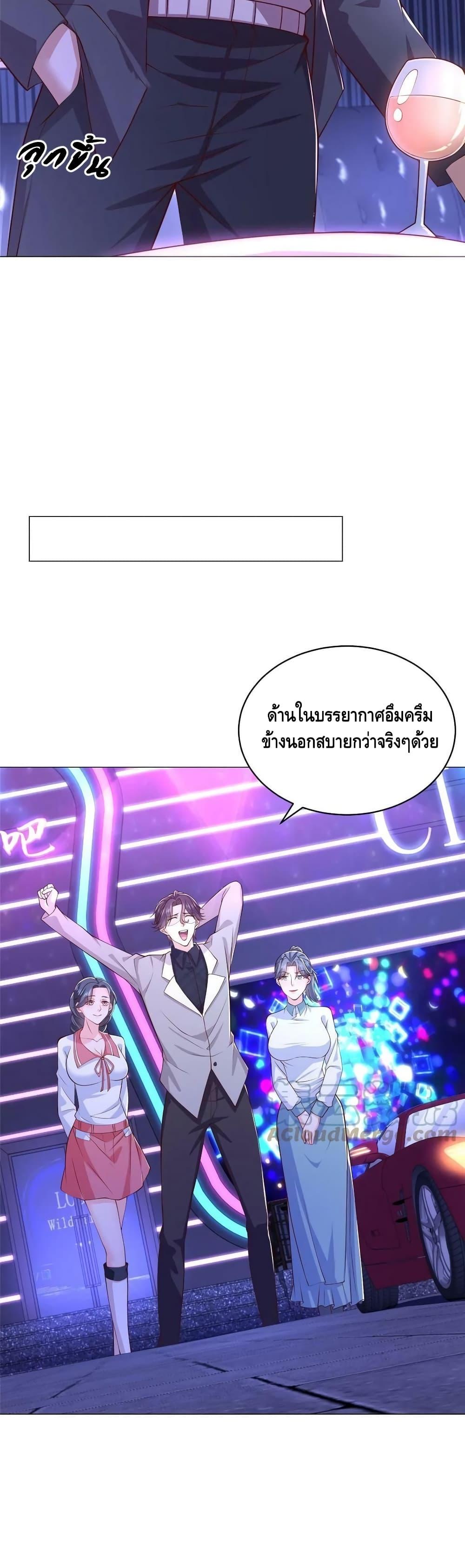 Manga-lc-com อ่านมังงะ อ่านการ์ตูน ออนไลน์ ฟรี RandomlyHaveA ตอนที่ 1 2 3 4 5 6 7 8 9 10 11 12 13 14 ฟรี ไม่มีโฆษณา Manga-lc - อ่าน มังงะ อ่าน การ์ตูน ออนไลน์ อ่านมังงะ ฟรี