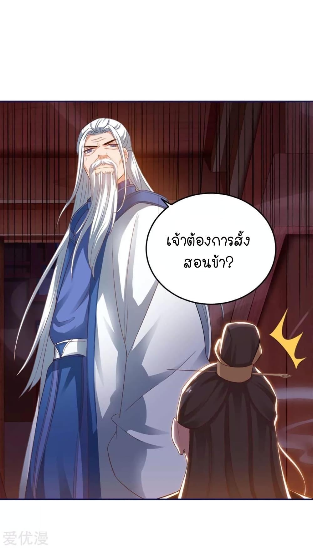 Manga-lc-com อ่านมังงะ อ่านการ์ตูน ออนไลน์ ฟรี Strongest Leveling ตอนที่ 1 2 3 4 5 6 7 8 9 10 11 12 13 14 ฟรี ไม่มีโฆษณา Manga-lc - อ่าน มังงะ อ่าน การ์ตูน ออนไลน์ อ่านมังงะ ฟรี