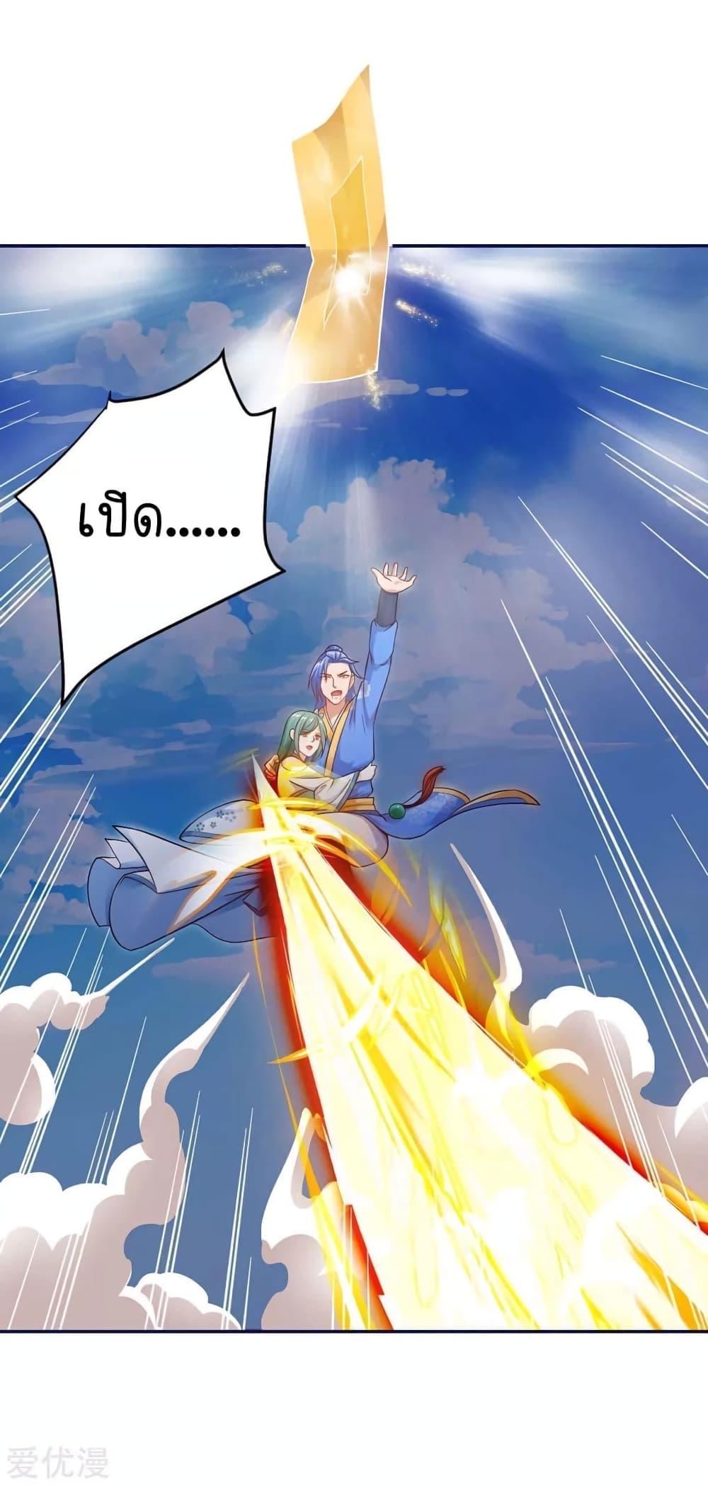 Manga-lc-com อ่านมังงะ อ่านการ์ตูน ออนไลน์ ฟรี Strongest Leveling ตอนที่ 1 2 3 4 5 6 7 8 9 10 11 12 13 14 ฟรี ไม่มีโฆษณา Manga-lc - อ่าน มังงะ อ่าน การ์ตูน ออนไลน์ อ่านมังงะ ฟรี