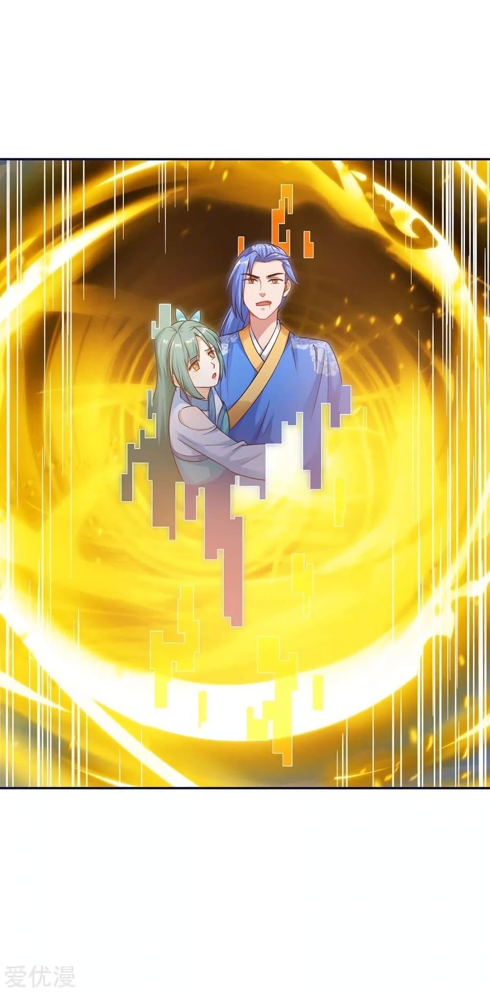 Manga-lc-com อ่านมังงะ อ่านการ์ตูน ออนไลน์ ฟรี Strongest Leveling ตอนที่ 1 2 3 4 5 6 7 8 9 10 11 12 13 14 ฟรี ไม่มีโฆษณา Manga-lc - อ่าน มังงะ อ่าน การ์ตูน ออนไลน์ อ่านมังงะ ฟรี