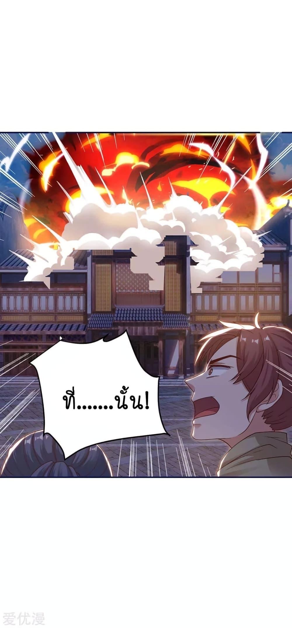 Manga-lc-com อ่านมังงะ อ่านการ์ตูน ออนไลน์ ฟรี Strongest Leveling ตอนที่ 1 2 3 4 5 6 7 8 9 10 11 12 13 14 ฟรี ไม่มีโฆษณา Manga-lc - อ่าน มังงะ อ่าน การ์ตูน ออนไลน์ อ่านมังงะ ฟรี