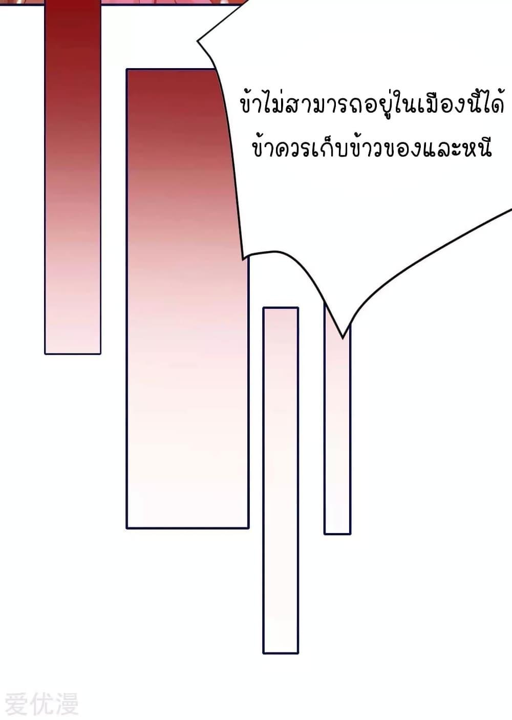 Manga-lc-com อ่านมังงะ อ่านการ์ตูน ออนไลน์ ฟรี Strongest Leveling ตอนที่ 1 2 3 4 5 6 7 8 9 10 11 12 13 14 ฟรี ไม่มีโฆษณา Manga-lc - อ่าน มังงะ อ่าน การ์ตูน ออนไลน์ อ่านมังงะ ฟรี