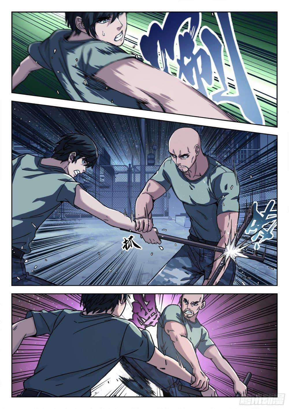 Manga-lc-com อ่านมังงะ อ่านการ์ตูน ออนไลน์ ฟรี Beyond The Sky ตอนที่ 1 2 3 4 5 6 7 8 9 10 11 12 13 14 ฟรี ไม่มีโฆษณา Manga-lc - อ่าน มังงะ อ่าน การ์ตูน ออนไลน์ อ่านมังงะ ฟรี