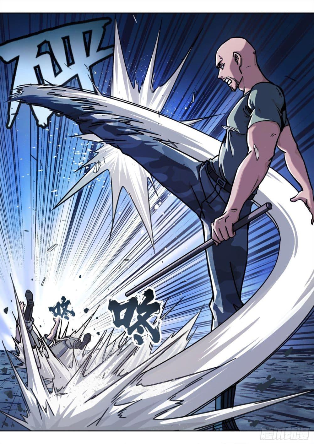 Manga-lc-com อ่านมังงะ อ่านการ์ตูน ออนไลน์ ฟรี Beyond The Sky ตอนที่ 1 2 3 4 5 6 7 8 9 10 11 12 13 14 ฟรี ไม่มีโฆษณา Manga-lc - อ่าน มังงะ อ่าน การ์ตูน ออนไลน์ อ่านมังงะ ฟรี