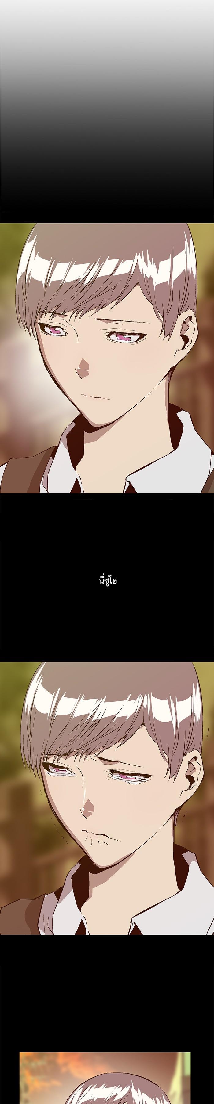 Manga-lc-com อ่านมังงะ อ่านการ์ตูน ออนไลน์ ฟรี Weak Hero ตอนที่ 1 2 3 4 5 6 7 8 9 10 11 12 13 14 ฟรี ไม่มีโฆษณา Manga-lc - อ่าน มังงะ อ่าน การ์ตูน ออนไลน์ อ่านมังงะ ฟรี