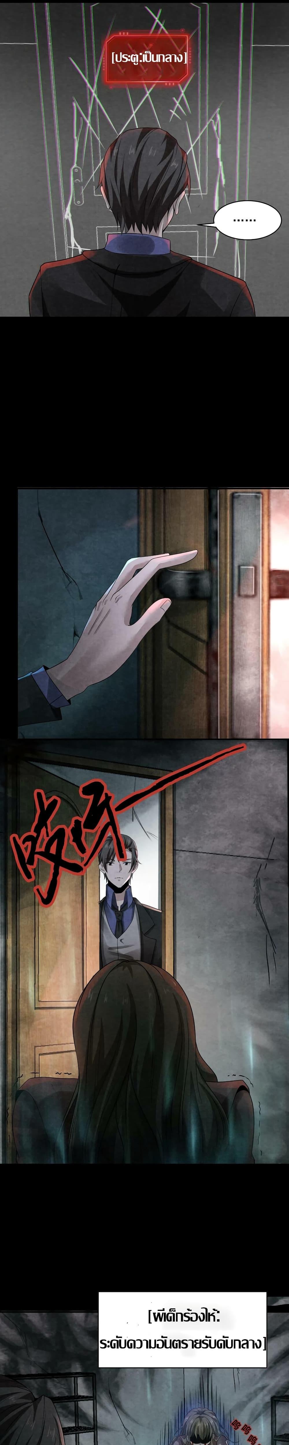 Manga-lc-com อ่านมังงะ อ่านการ์ตูน ออนไลน์ ฟรี OverlyFerociou ตอนที่ 1 2 3 4 5 6 7 8 9 10 11 12 13 14 ฟรี ไม่มีโฆษณา Manga-lc - อ่าน มังงะ อ่าน การ์ตูน ออนไลน์ อ่านมังงะ ฟรี