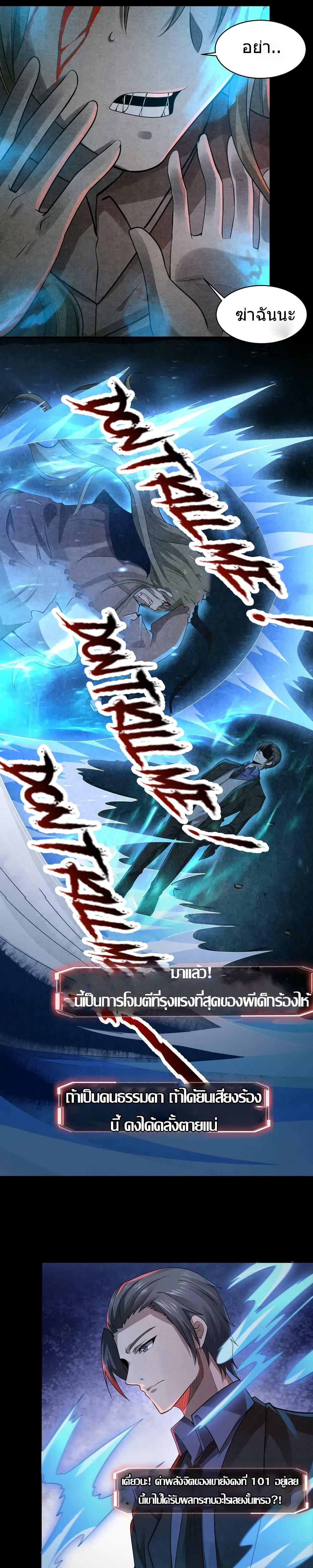 Manga-lc-com อ่านมังงะ อ่านการ์ตูน ออนไลน์ ฟรี OverlyFerociou ตอนที่ 1 2 3 4 5 6 7 8 9 10 11 12 13 14 ฟรี ไม่มีโฆษณา Manga-lc - อ่าน มังงะ อ่าน การ์ตูน ออนไลน์ อ่านมังงะ ฟรี