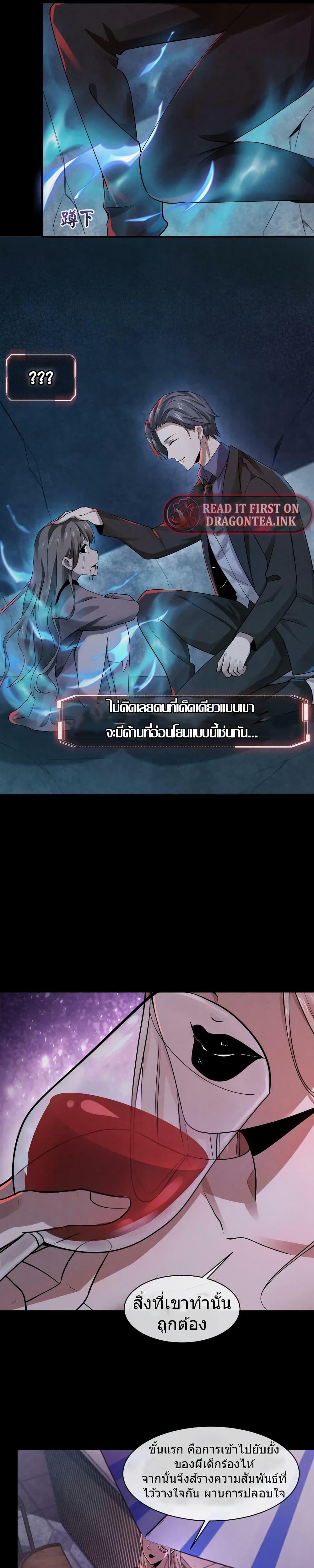 Manga-lc-com อ่านมังงะ อ่านการ์ตูน ออนไลน์ ฟรี OverlyFerociou ตอนที่ 1 2 3 4 5 6 7 8 9 10 11 12 13 14 ฟรี ไม่มีโฆษณา Manga-lc - อ่าน มังงะ อ่าน การ์ตูน ออนไลน์ อ่านมังงะ ฟรี