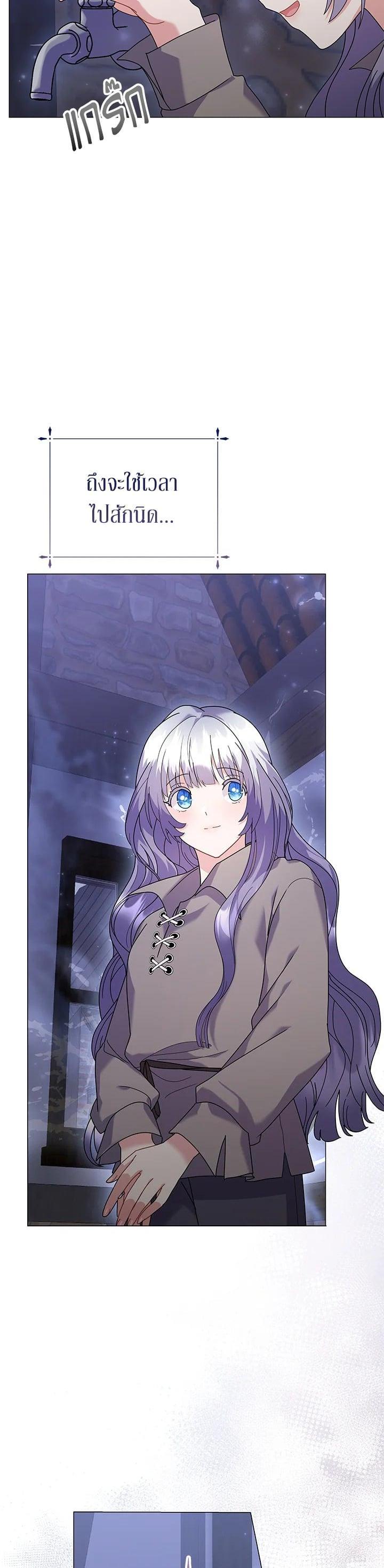 Manga-lc-com อ่านมังงะ อ่านการ์ตูน ออนไลน์ ฟรี The Little Landlady ตอนที่ 1 2 3 4 5 6 7 8 9 10 11 12 13 14 ฟรี ไม่มีโฆษณา Manga-lc - อ่าน มังงะ อ่าน การ์ตูน ออนไลน์ อ่านมังงะ ฟรี