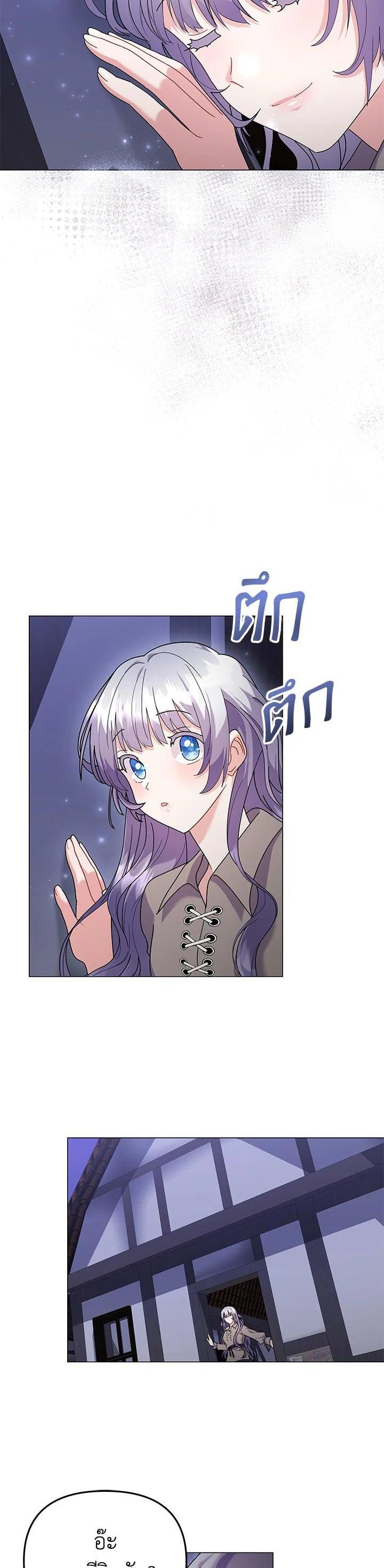 Manga-lc-com อ่านมังงะ อ่านการ์ตูน ออนไลน์ ฟรี The Little Landlady ตอนที่ 1 2 3 4 5 6 7 8 9 10 11 12 13 14 ฟรี ไม่มีโฆษณา Manga-lc - อ่าน มังงะ อ่าน การ์ตูน ออนไลน์ อ่านมังงะ ฟรี