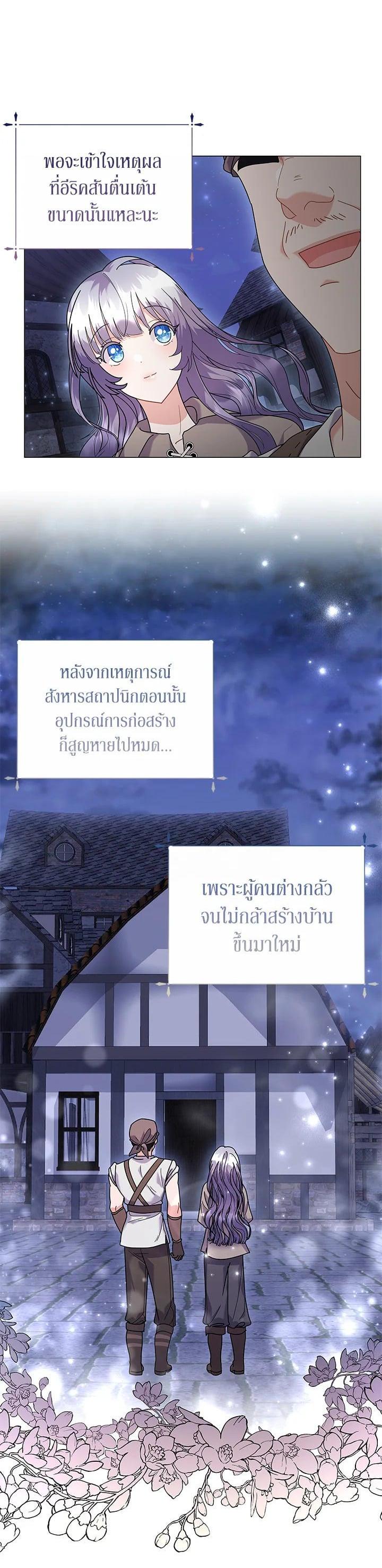 Manga-lc-com อ่านมังงะ อ่านการ์ตูน ออนไลน์ ฟรี The Little Landlady ตอนที่ 1 2 3 4 5 6 7 8 9 10 11 12 13 14 ฟรี ไม่มีโฆษณา Manga-lc - อ่าน มังงะ อ่าน การ์ตูน ออนไลน์ อ่านมังงะ ฟรี