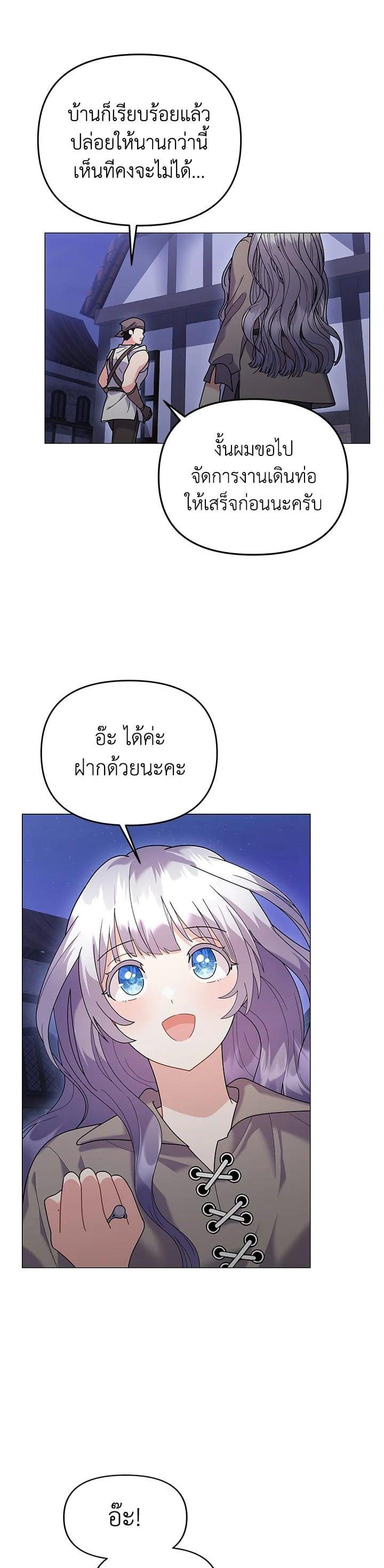 Manga-lc-com อ่านมังงะ อ่านการ์ตูน ออนไลน์ ฟรี The Little Landlady ตอนที่ 1 2 3 4 5 6 7 8 9 10 11 12 13 14 ฟรี ไม่มีโฆษณา Manga-lc - อ่าน มังงะ อ่าน การ์ตูน ออนไลน์ อ่านมังงะ ฟรี