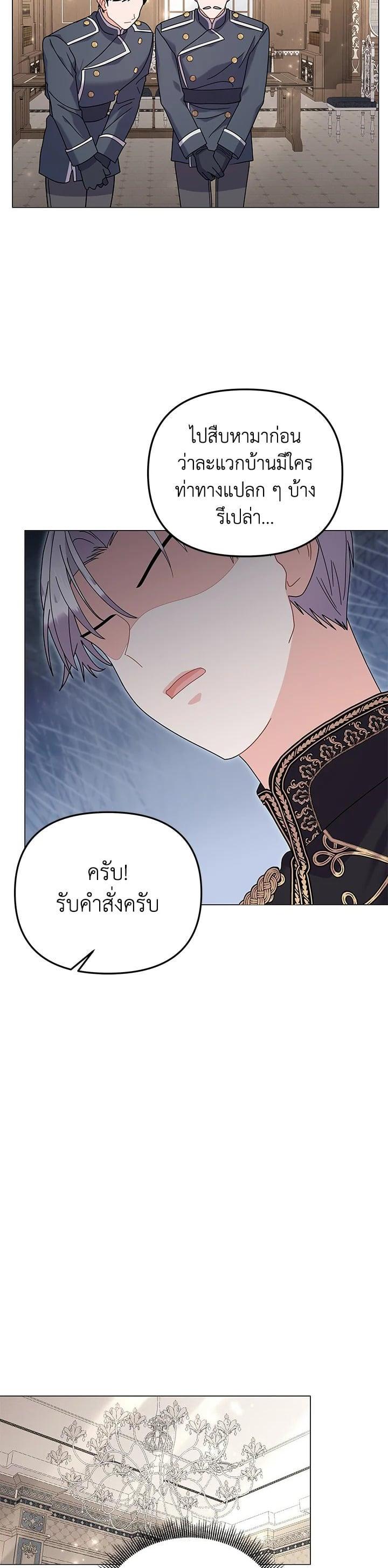 Manga-lc-com อ่านมังงะ อ่านการ์ตูน ออนไลน์ ฟรี The Little Landlady ตอนที่ 1 2 3 4 5 6 7 8 9 10 11 12 13 14 ฟรี ไม่มีโฆษณา Manga-lc - อ่าน มังงะ อ่าน การ์ตูน ออนไลน์ อ่านมังงะ ฟรี