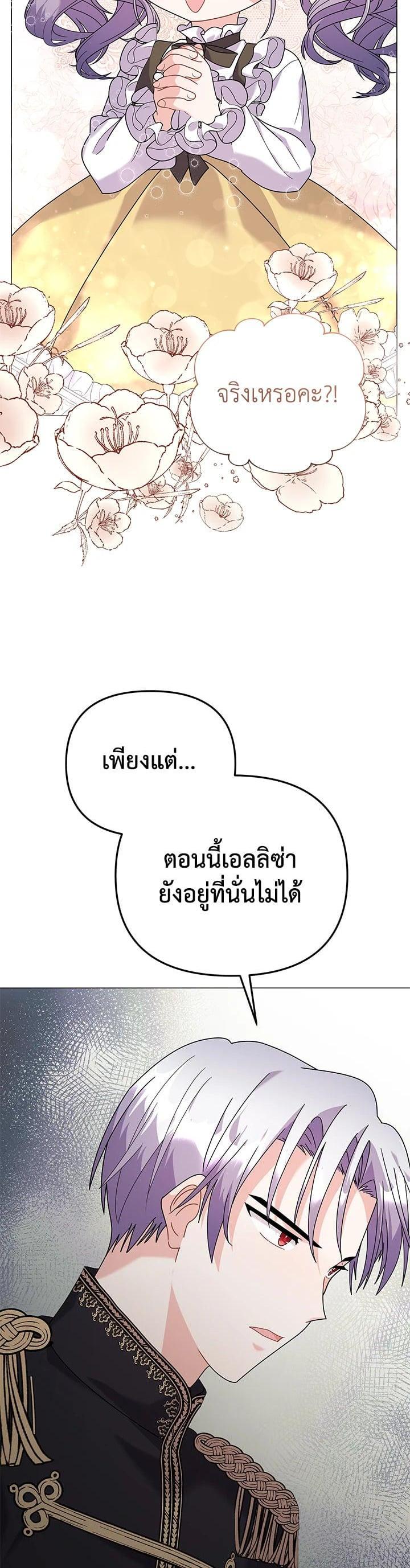 Manga-lc-com อ่านมังงะ อ่านการ์ตูน ออนไลน์ ฟรี The Little Landlady ตอนที่ 1 2 3 4 5 6 7 8 9 10 11 12 13 14 ฟรี ไม่มีโฆษณา Manga-lc - อ่าน มังงะ อ่าน การ์ตูน ออนไลน์ อ่านมังงะ ฟรี