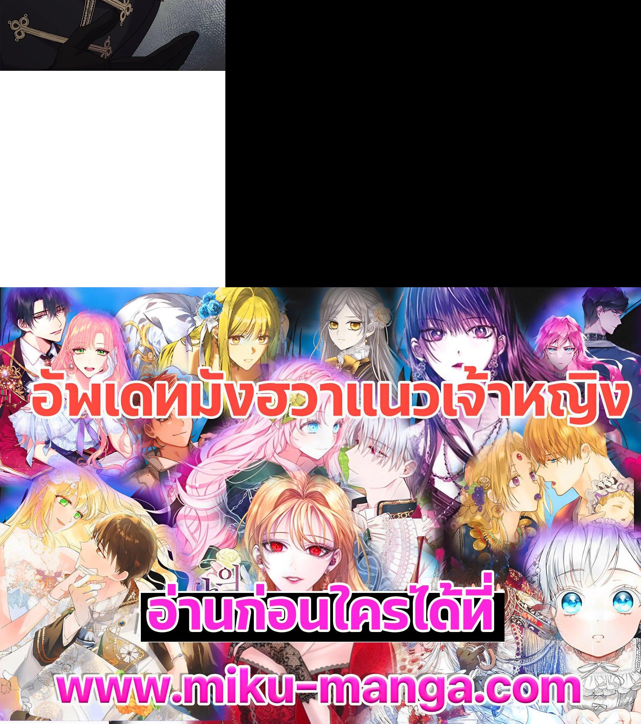 Manga-lc-com อ่านมังงะ อ่านการ์ตูน ออนไลน์ ฟรี The Little Landlady ตอนที่ 1 2 3 4 5 6 7 8 9 10 11 12 13 14 ฟรี ไม่มีโฆษณา Manga-lc - อ่าน มังงะ อ่าน การ์ตูน ออนไลน์ อ่านมังงะ ฟรี