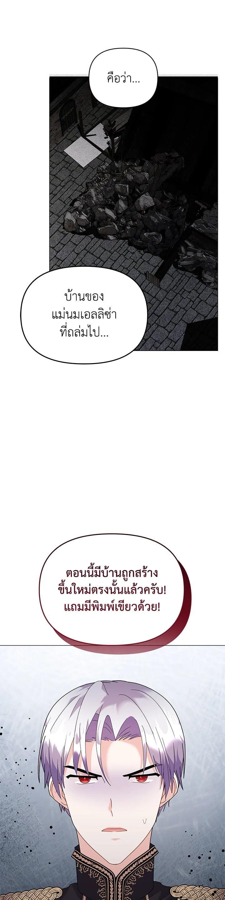 Manga-lc-com อ่านมังงะ อ่านการ์ตูน ออนไลน์ ฟรี The Little Landlady ตอนที่ 1 2 3 4 5 6 7 8 9 10 11 12 13 14 ฟรี ไม่มีโฆษณา Manga-lc - อ่าน มังงะ อ่าน การ์ตูน ออนไลน์ อ่านมังงะ ฟรี