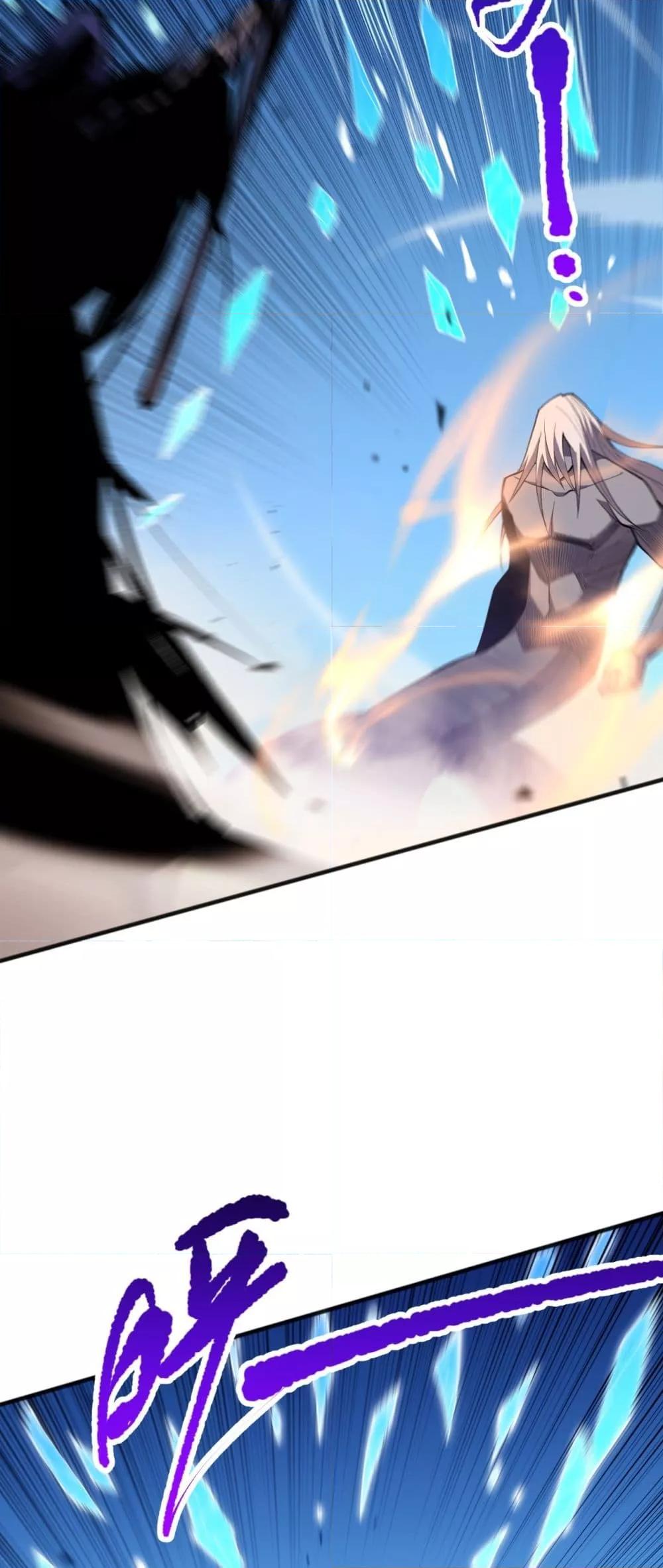 Manga-lc-com อ่านมังงะ อ่านการ์ตูน ออนไลน์ ฟรี NecromancerKin ตอนที่ 1 2 3 4 5 6 7 8 9 10 11 12 13 14 ฟรี ไม่มีโฆษณา Manga-lc - อ่าน มังงะ อ่าน การ์ตูน ออนไลน์ อ่านมังงะ ฟรี