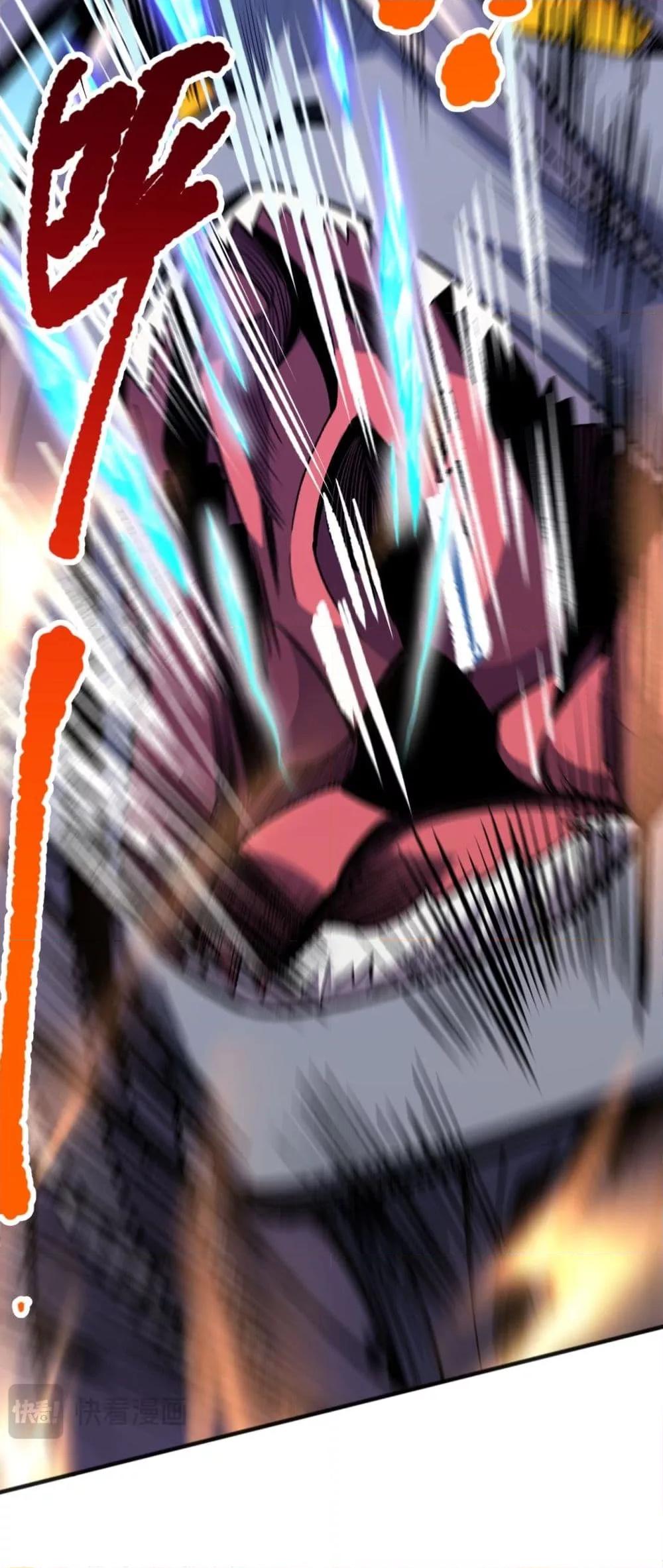Manga-lc-com อ่านมังงะ อ่านการ์ตูน ออนไลน์ ฟรี NecromancerKin ตอนที่ 1 2 3 4 5 6 7 8 9 10 11 12 13 14 ฟรี ไม่มีโฆษณา Manga-lc - อ่าน มังงะ อ่าน การ์ตูน ออนไลน์ อ่านมังงะ ฟรี