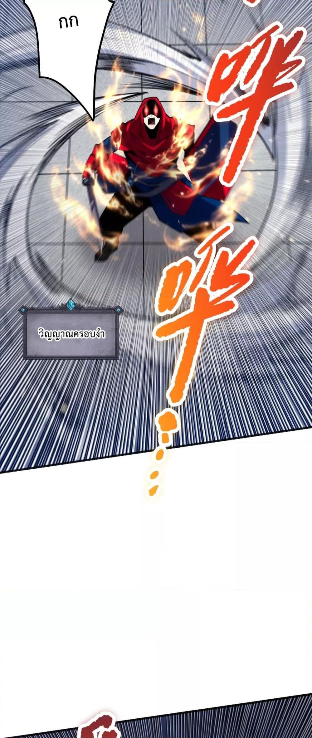Manga-lc-com อ่านมังงะ อ่านการ์ตูน ออนไลน์ ฟรี NecromancerKin ตอนที่ 1 2 3 4 5 6 7 8 9 10 11 12 13 14 ฟรี ไม่มีโฆษณา Manga-lc - อ่าน มังงะ อ่าน การ์ตูน ออนไลน์ อ่านมังงะ ฟรี