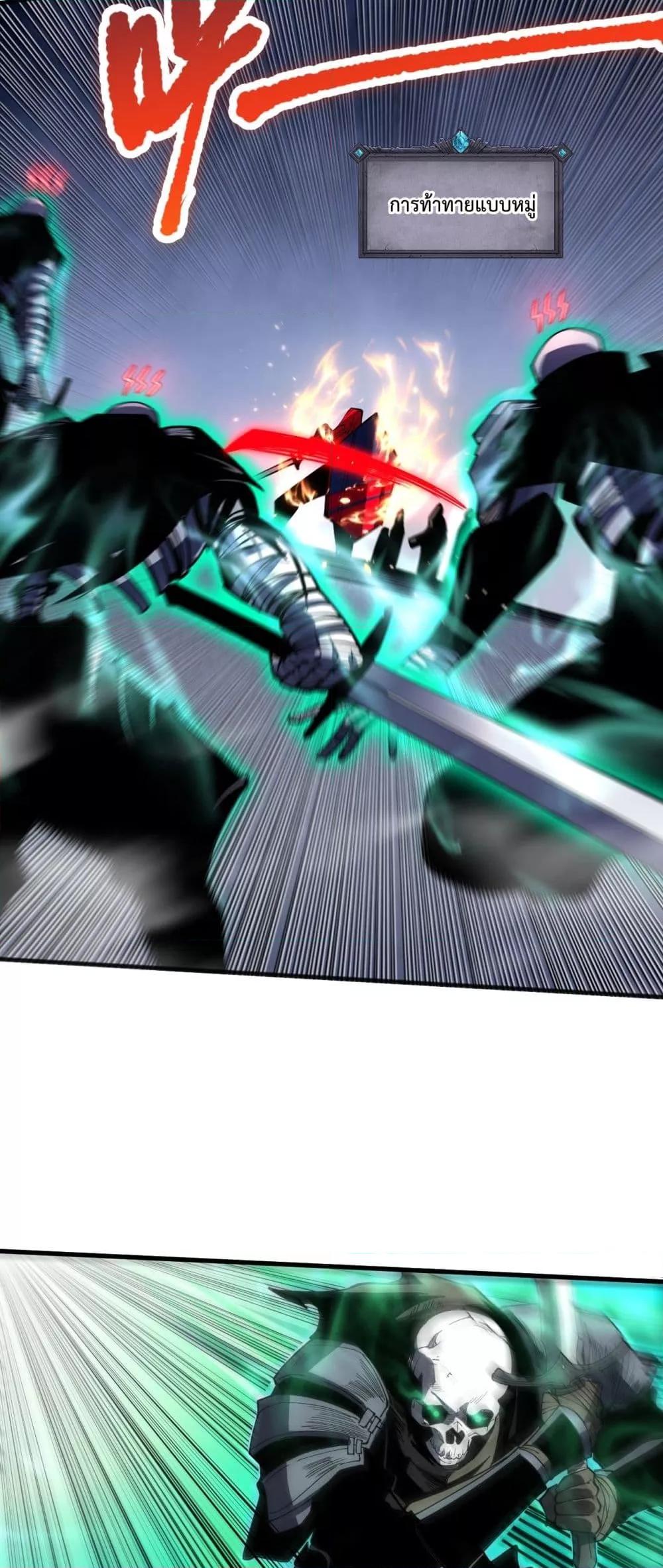 Manga-lc-com อ่านมังงะ อ่านการ์ตูน ออนไลน์ ฟรี NecromancerKin ตอนที่ 1 2 3 4 5 6 7 8 9 10 11 12 13 14 ฟรี ไม่มีโฆษณา Manga-lc - อ่าน มังงะ อ่าน การ์ตูน ออนไลน์ อ่านมังงะ ฟรี