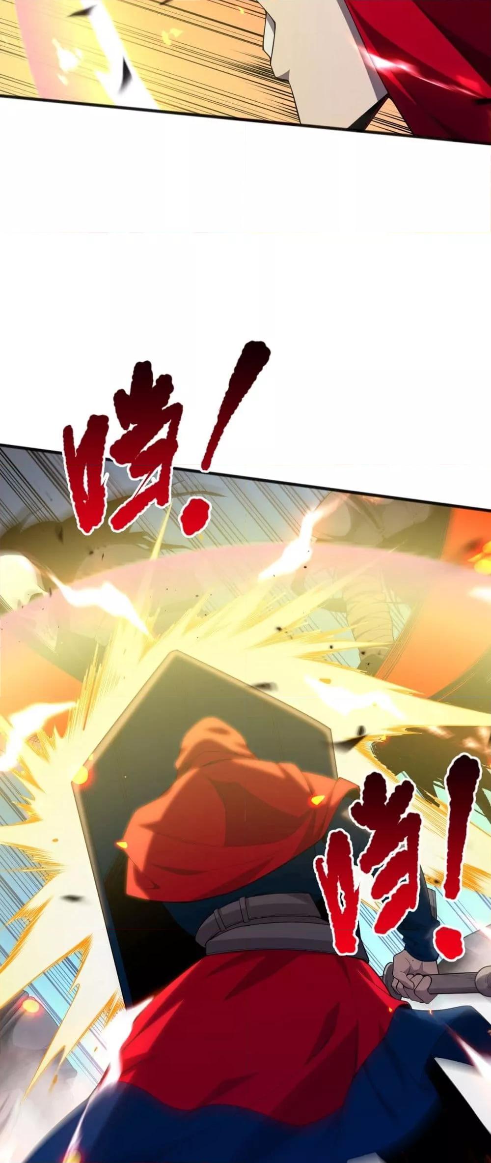 Manga-lc-com อ่านมังงะ อ่านการ์ตูน ออนไลน์ ฟรี NecromancerKin ตอนที่ 1 2 3 4 5 6 7 8 9 10 11 12 13 14 ฟรี ไม่มีโฆษณา Manga-lc - อ่าน มังงะ อ่าน การ์ตูน ออนไลน์ อ่านมังงะ ฟรี