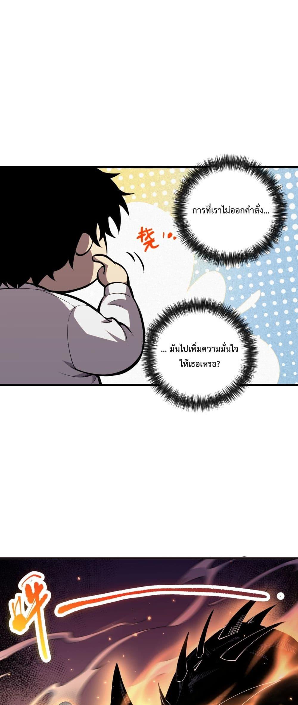 Manga-lc-com อ่านมังงะ อ่านการ์ตูน ออนไลน์ ฟรี NecromancerKin ตอนที่ 1 2 3 4 5 6 7 8 9 10 11 12 13 14 ฟรี ไม่มีโฆษณา Manga-lc - อ่าน มังงะ อ่าน การ์ตูน ออนไลน์ อ่านมังงะ ฟรี