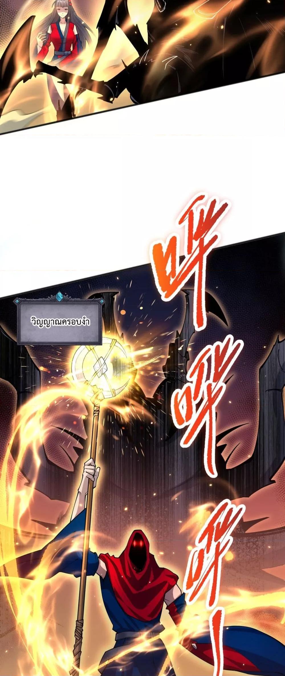 Manga-lc-com อ่านมังงะ อ่านการ์ตูน ออนไลน์ ฟรี NecromancerKin ตอนที่ 1 2 3 4 5 6 7 8 9 10 11 12 13 14 ฟรี ไม่มีโฆษณา Manga-lc - อ่าน มังงะ อ่าน การ์ตูน ออนไลน์ อ่านมังงะ ฟรี
