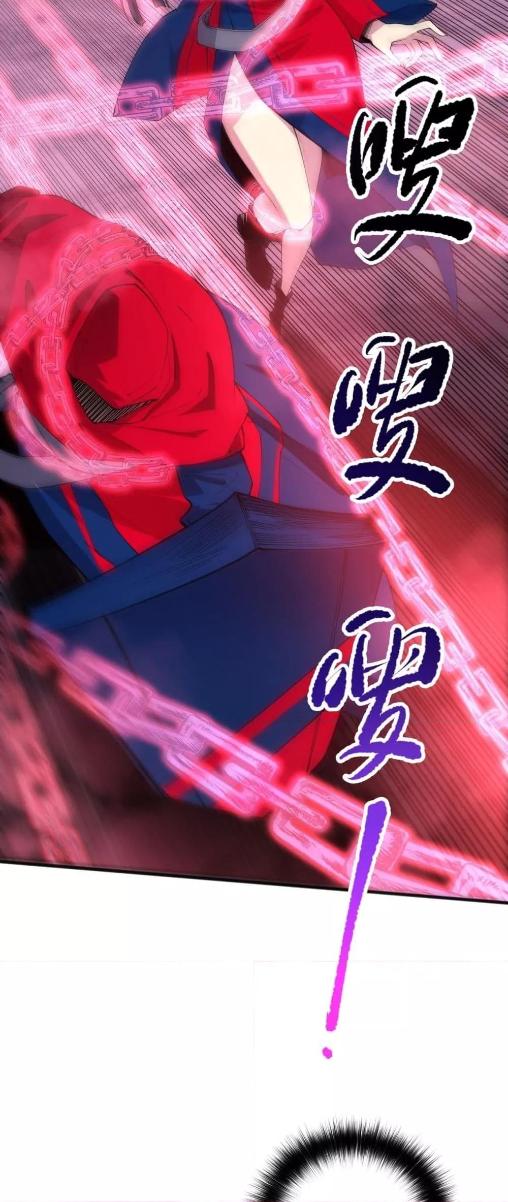 Manga-lc-com อ่านมังงะ อ่านการ์ตูน ออนไลน์ ฟรี NecromancerKin ตอนที่ 1 2 3 4 5 6 7 8 9 10 11 12 13 14 ฟรี ไม่มีโฆษณา Manga-lc - อ่าน มังงะ อ่าน การ์ตูน ออนไลน์ อ่านมังงะ ฟรี