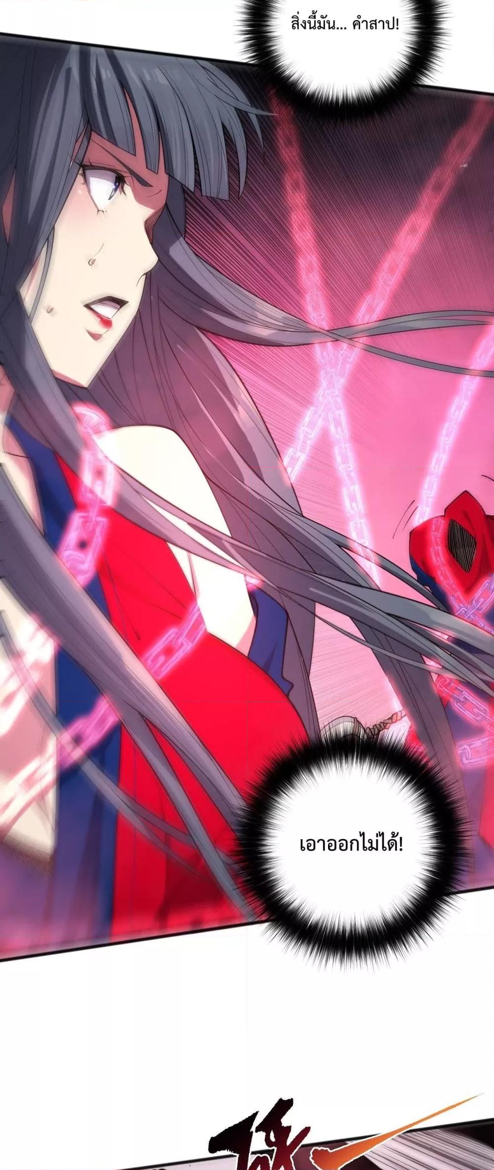 Manga-lc-com อ่านมังงะ อ่านการ์ตูน ออนไลน์ ฟรี NecromancerKin ตอนที่ 1 2 3 4 5 6 7 8 9 10 11 12 13 14 ฟรี ไม่มีโฆษณา Manga-lc - อ่าน มังงะ อ่าน การ์ตูน ออนไลน์ อ่านมังงะ ฟรี