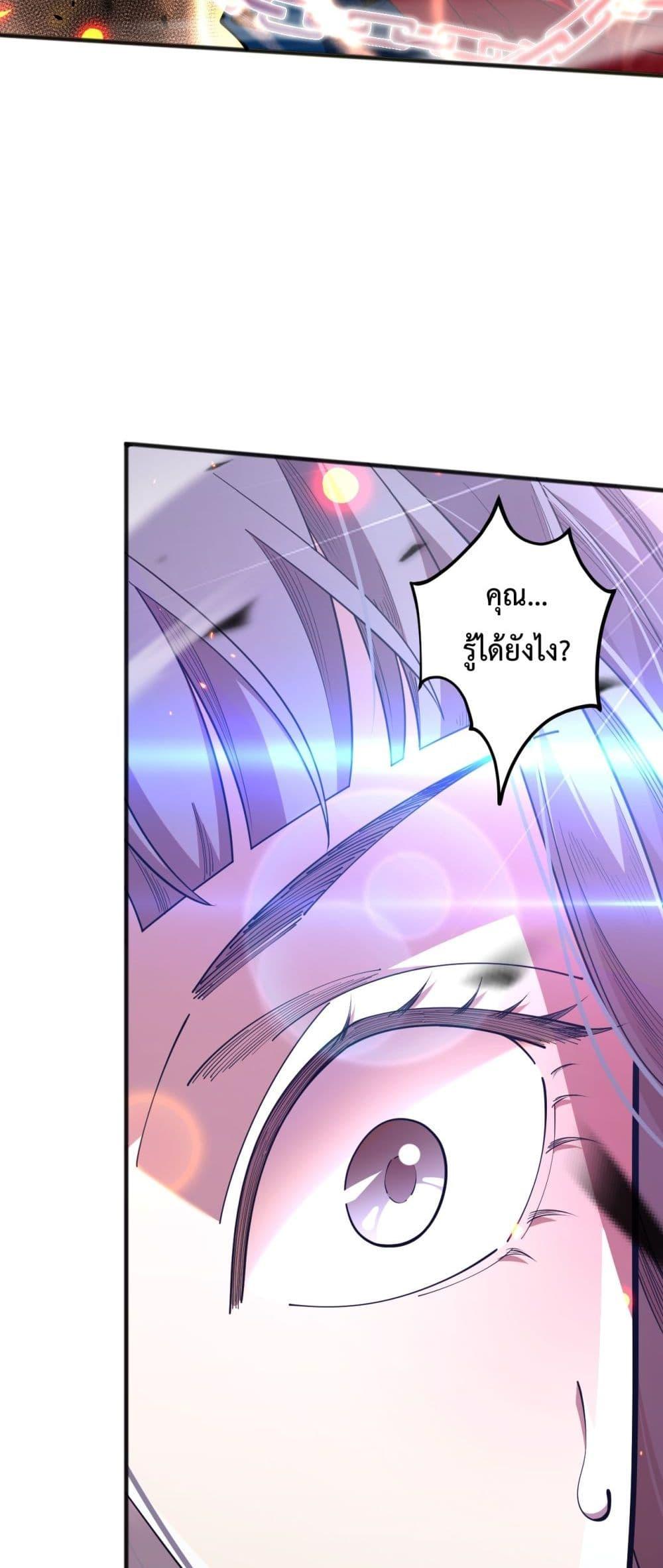 Manga-lc-com อ่านมังงะ อ่านการ์ตูน ออนไลน์ ฟรี NecromancerKin ตอนที่ 1 2 3 4 5 6 7 8 9 10 11 12 13 14 ฟรี ไม่มีโฆษณา Manga-lc - อ่าน มังงะ อ่าน การ์ตูน ออนไลน์ อ่านมังงะ ฟรี