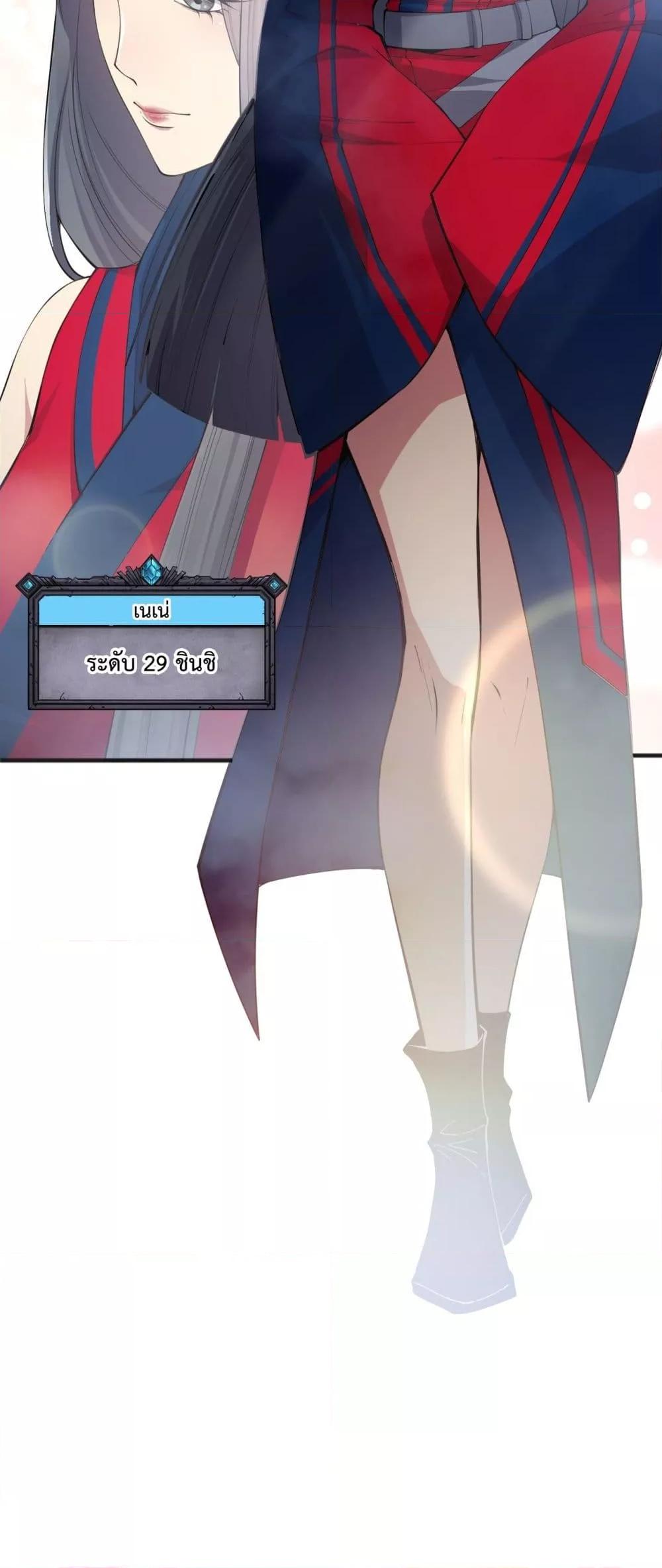 Manga-lc-com อ่านมังงะ อ่านการ์ตูน ออนไลน์ ฟรี NecromancerKin ตอนที่ 1 2 3 4 5 6 7 8 9 10 11 12 13 14 ฟรี ไม่มีโฆษณา Manga-lc - อ่าน มังงะ อ่าน การ์ตูน ออนไลน์ อ่านมังงะ ฟรี