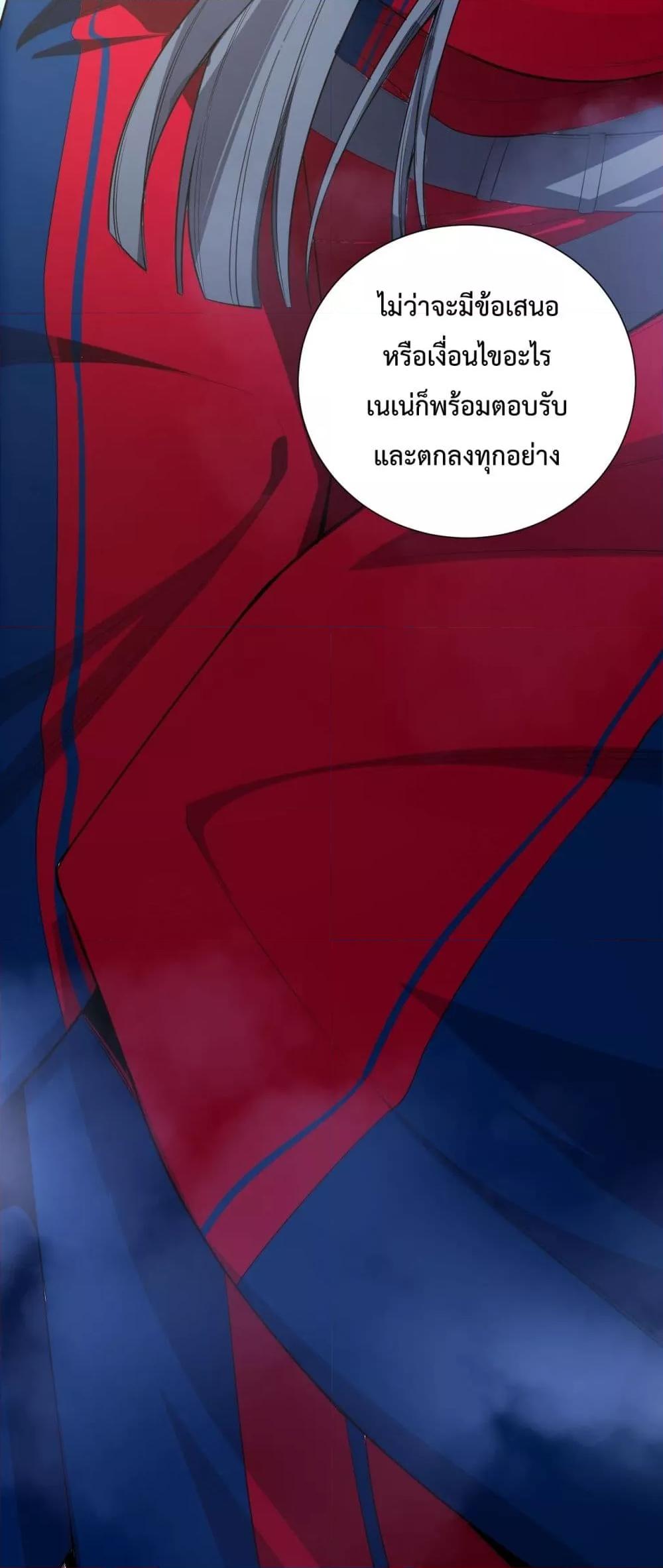 Manga-lc-com อ่านมังงะ อ่านการ์ตูน ออนไลน์ ฟรี NecromancerKin ตอนที่ 1 2 3 4 5 6 7 8 9 10 11 12 13 14 ฟรี ไม่มีโฆษณา Manga-lc - อ่าน มังงะ อ่าน การ์ตูน ออนไลน์ อ่านมังงะ ฟรี