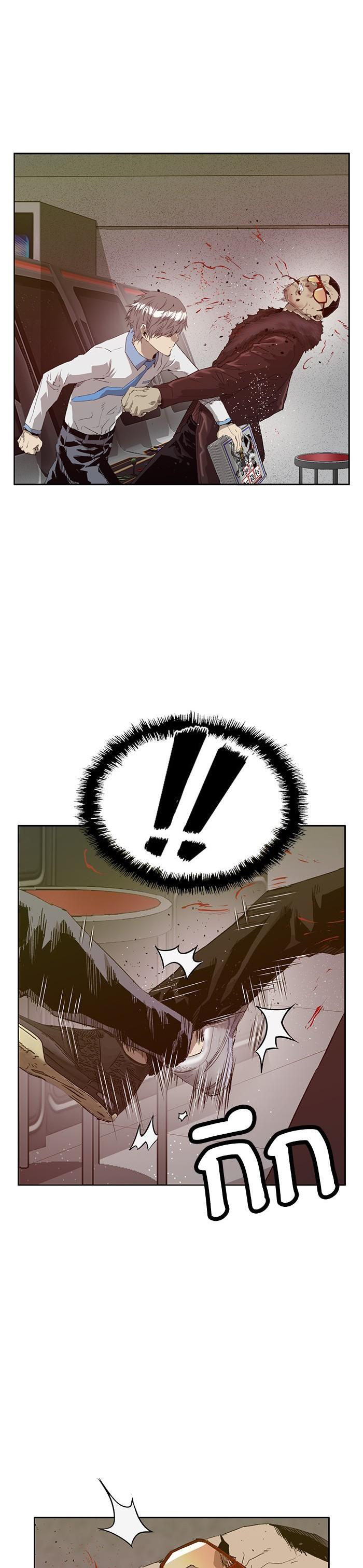 Manga-lc-com อ่านมังงะ อ่านการ์ตูน ออนไลน์ ฟรี Weak Hero ตอนที่ 1 2 3 4 5 6 7 8 9 10 11 12 13 14 ฟรี ไม่มีโฆษณา Manga-lc - อ่าน มังงะ อ่าน การ์ตูน ออนไลน์ อ่านมังงะ ฟรี