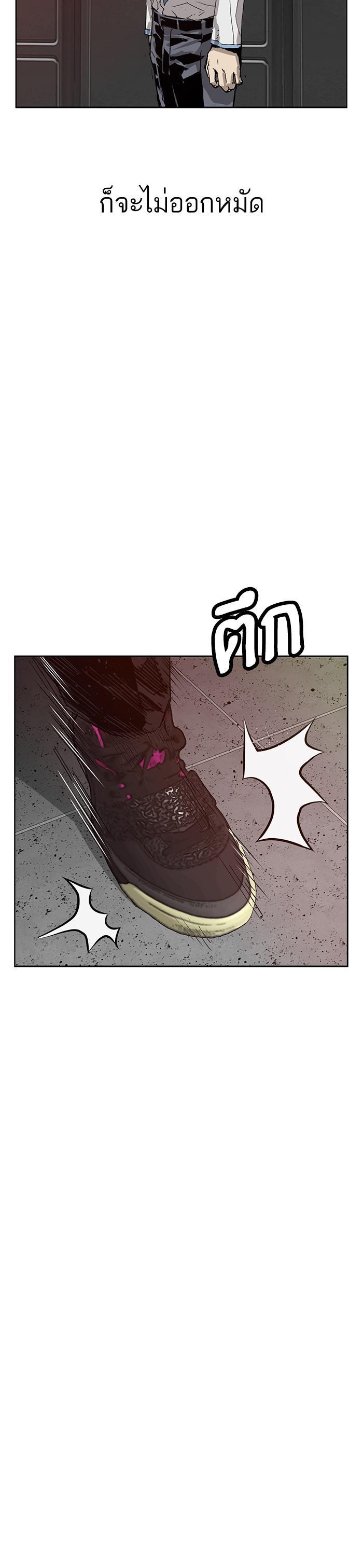 Manga-lc-com อ่านมังงะ อ่านการ์ตูน ออนไลน์ ฟรี Weak Hero ตอนที่ 1 2 3 4 5 6 7 8 9 10 11 12 13 14 ฟรี ไม่มีโฆษณา Manga-lc - อ่าน มังงะ อ่าน การ์ตูน ออนไลน์ อ่านมังงะ ฟรี