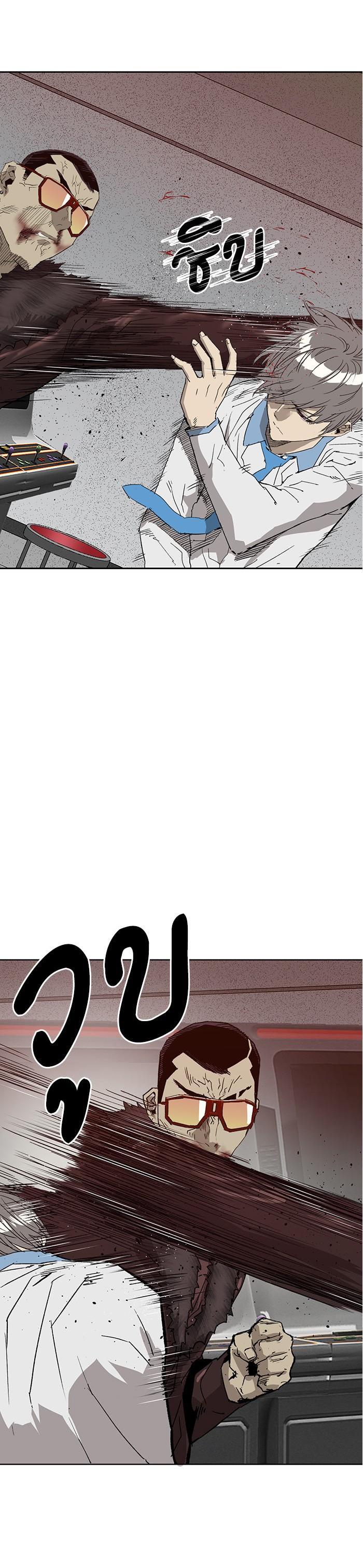 Manga-lc-com อ่านมังงะ อ่านการ์ตูน ออนไลน์ ฟรี Weak Hero ตอนที่ 1 2 3 4 5 6 7 8 9 10 11 12 13 14 ฟรี ไม่มีโฆษณา Manga-lc - อ่าน มังงะ อ่าน การ์ตูน ออนไลน์ อ่านมังงะ ฟรี