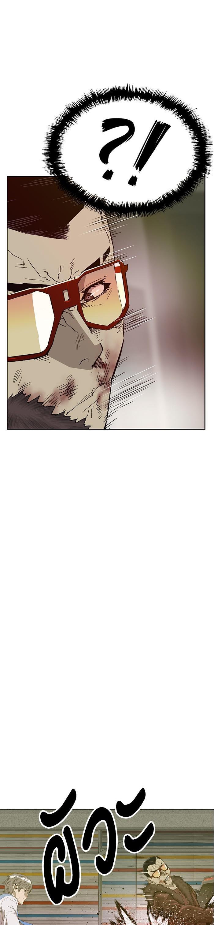 Manga-lc-com อ่านมังงะ อ่านการ์ตูน ออนไลน์ ฟรี Weak Hero ตอนที่ 1 2 3 4 5 6 7 8 9 10 11 12 13 14 ฟรี ไม่มีโฆษณา Manga-lc - อ่าน มังงะ อ่าน การ์ตูน ออนไลน์ อ่านมังงะ ฟรี